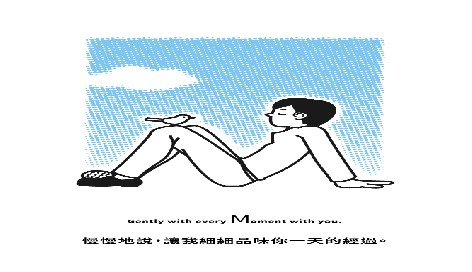 花蓮縣政府福利科